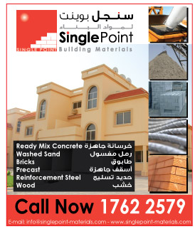 photo of SINGLE POINT BUILDING MATERIALS