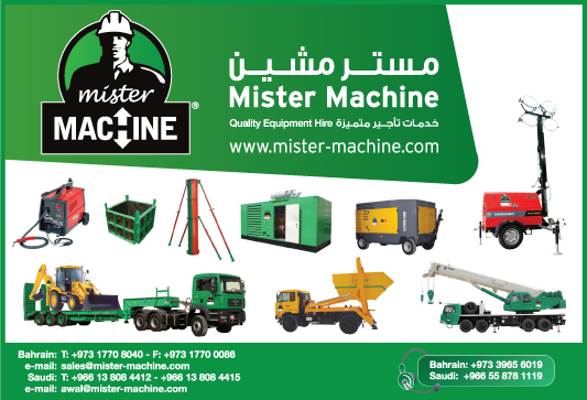 photo of Mister Machine B.S.C.C