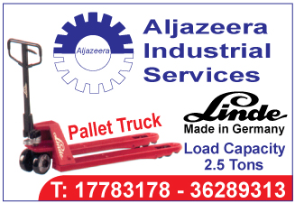 photo of ALJAZEERA INDUSTRIAL SERVICES