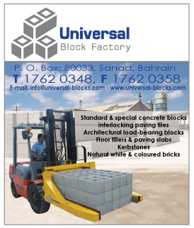 photo of UNIVERSAL BLOCK FACTORY