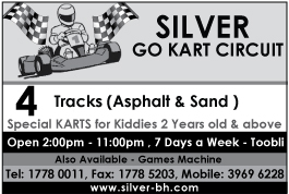 photo of SILVER GO KART CIRCUIT