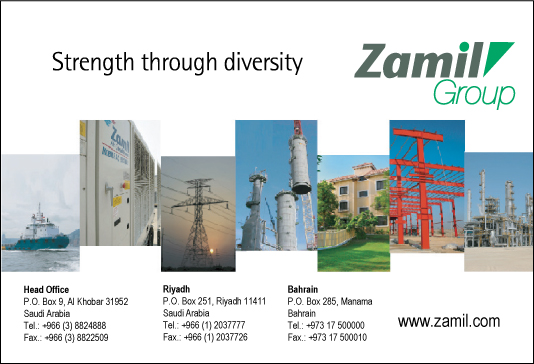 photo of ZAMIL GROUP